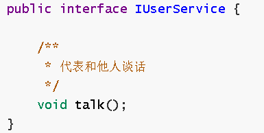 理解spring boot 自动配置bean
