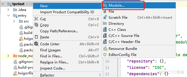 【OpenHarmony应用开发】如何在Gitee上发布应用第三方库_ide_06