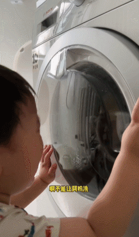 fddf29a29e6fadb7ba4283b9b4cce8e7.gif