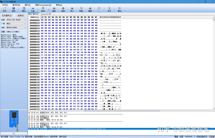 fde32783f715e1a482ce6f2401be4431.png