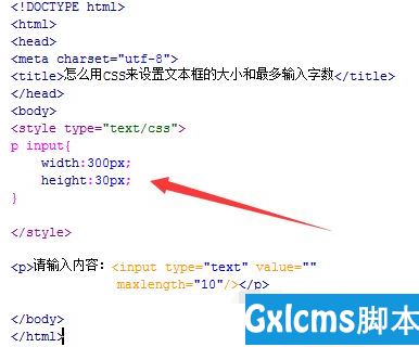 Ext Net Extjs 关于textfield控件内size Maxlength控制文本框输入字符长度属性 失效问题分析以及解决方案 Fupengyao的博客 Csdn博客