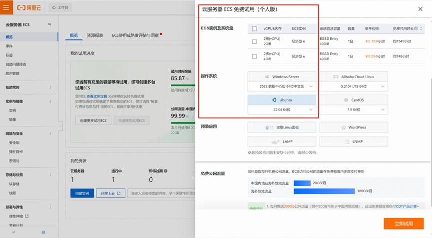 fdea25decb9cac7fc111821b40a64f99.png