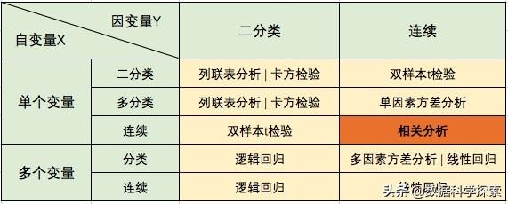 fdea409161e3aeae4590b9538f85ce25.png