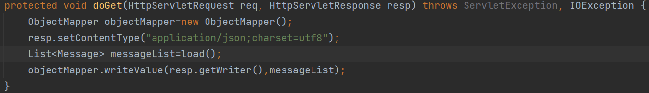 Tomcat+Servlet