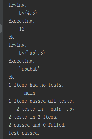 pytest(十八)--doctest测试框架-CSDN博客