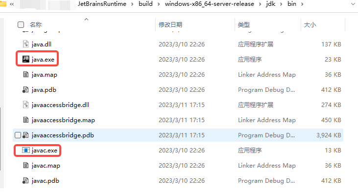 在Win 11下使用Visual Studio 2019和cygwin编译JBR（Java SDK 17）源码