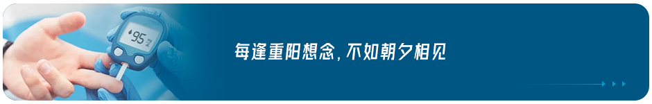 东北老工业基地上云