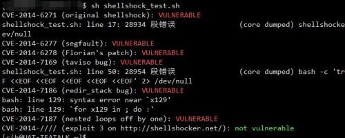 linux漏洞修复步骤,redhat 破壳漏洞修补方法