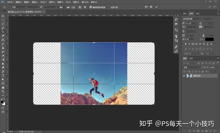 ios按钮图片拉伸ps教程p图小技巧拉伸不变形一学就会