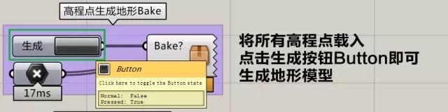 fdf9f4997371b72caefa515330472d8c.png
