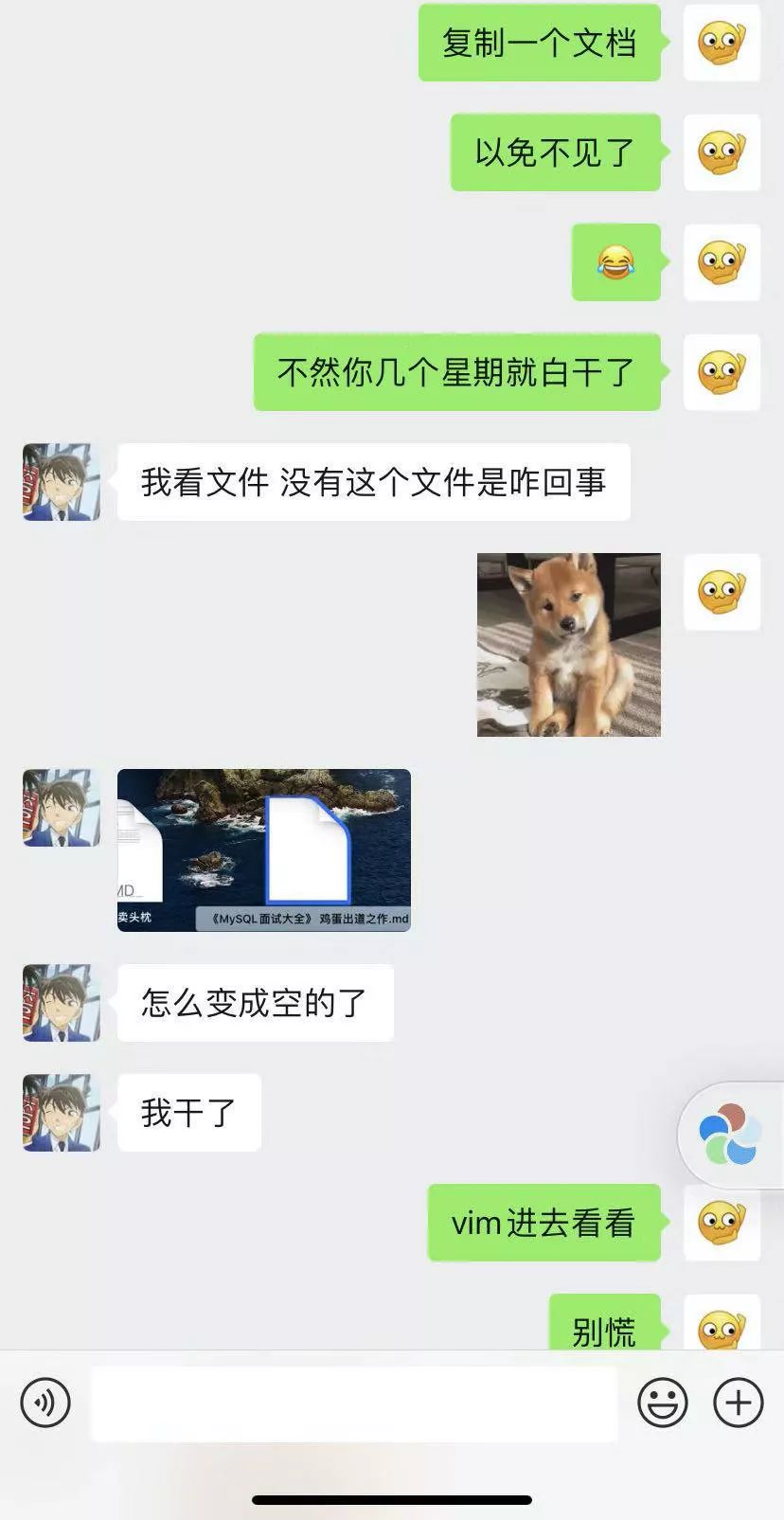 fdfb4d5e99111c364b519c60bf8ee73a.png