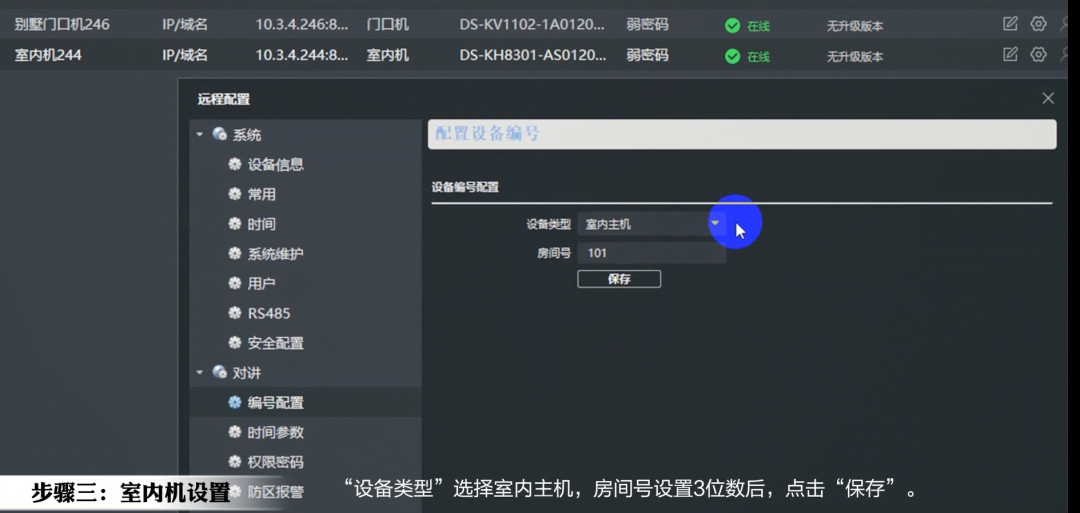fdfb5b9e3c32b359d1a5cd40bed4bc9d.png