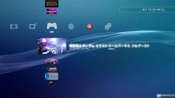 Ps3游戏安装 Csdn Ps3游戏安装 Csdn
