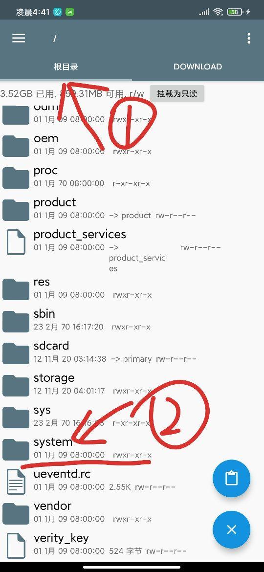 iphone 14 返回手势 fe022535a02f8319e4b19d97def383d6.png