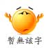 fe066da291a02f6beb2645b6c310a148.png