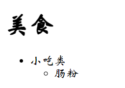 image-20220306102245347