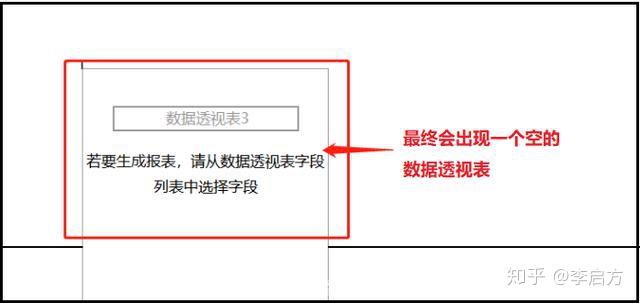 fe0dcd4914dff2e239379500a22ab394.png