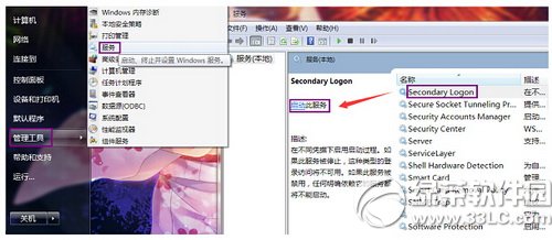 fe0dee4ca47e711869dc418811967384.png