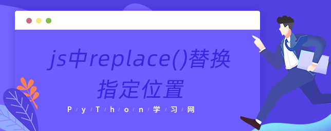 fe129781551e7774c025f06431e45431.png
