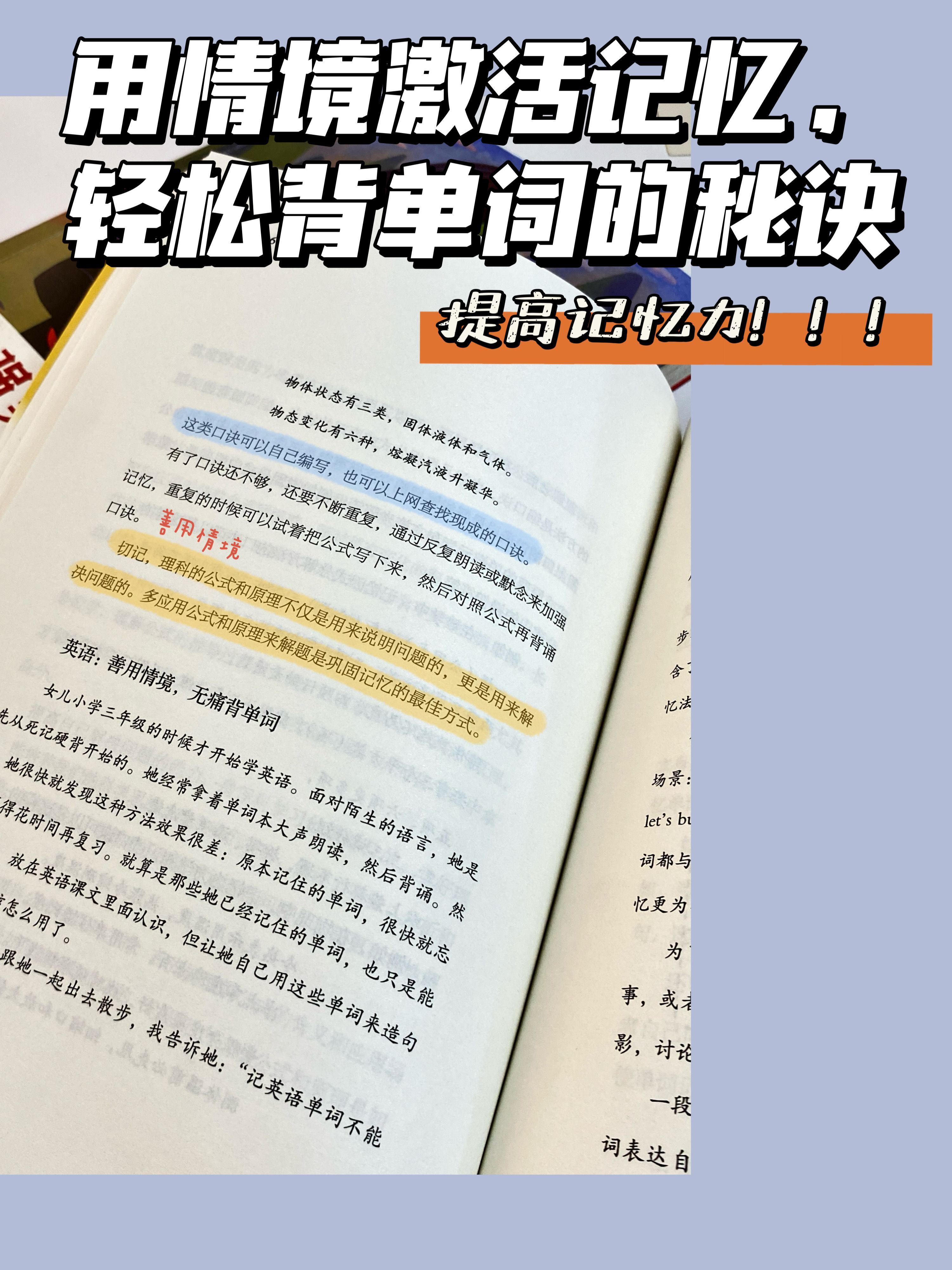 fe172534dbdf6eebe58abbd0896c5456.jpeg