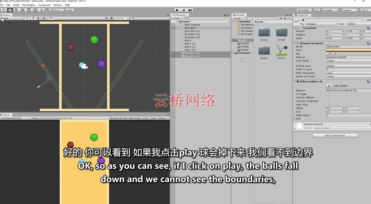 Unity安卓游戏开发:打造7款2D & 3D游戏 Unity Android Game Development : Build 7 2D & 3D Games Unity-第2张