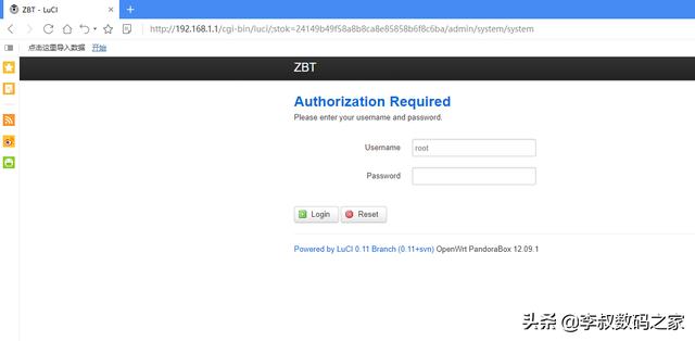 pt939g路由器设置图解_ZBT WR8305RT（WE126）无线路由器设置全集教程-CSDN博客