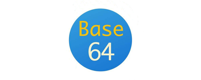 html base65 图片原理,base64原理是什么?-csdn博客