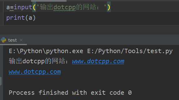 python的输入和输出