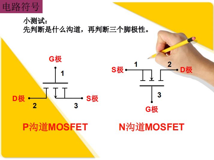 fe23e27adde4e5188d259fbbfa0a8244.png