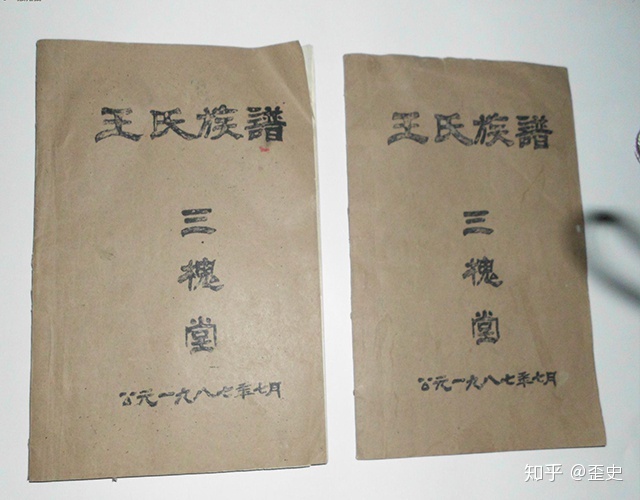 信锐nac6100管理口怎么进去假如儿子随母姓那族谱怎么记录有什么讲究