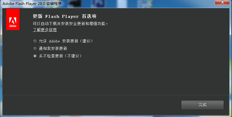 fe249b43e749623be80443af085e98bf.png
