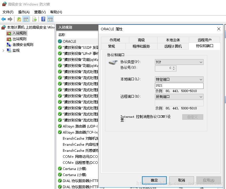 fe252cab6e573d3cd70282923779005a.png