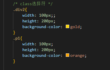 image-20220223110249772