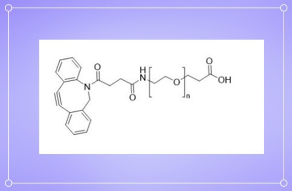 DBCO 点击化学：DBCO-PEG-COOH,DBCO-PEG-acid,羧基聚乙二醇环辛炔