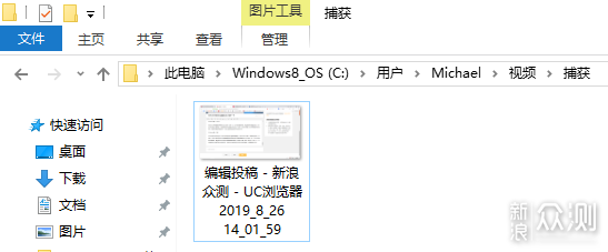 fe2c44ee4e79e0feaa36756cd2b54314.png