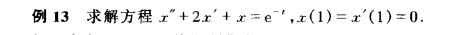 fe2ca285247a567a641e9870b67614ea.png