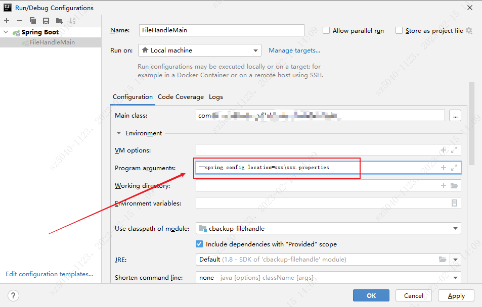 记一次使用IDEA启动springboot加载主方法的参数配置_idea本地启动 configurations spring.config