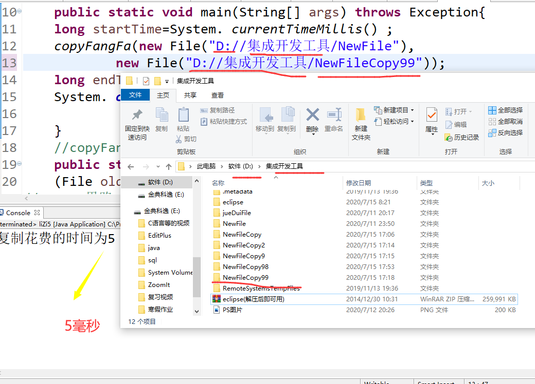 fe3651dfd148d678c1dff0615942cded.png