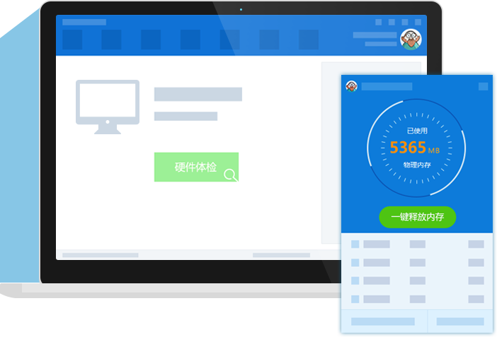 笔记本怎么看配置和跑分 fe3a6475bcd6703a083852ccec37fbbd.png