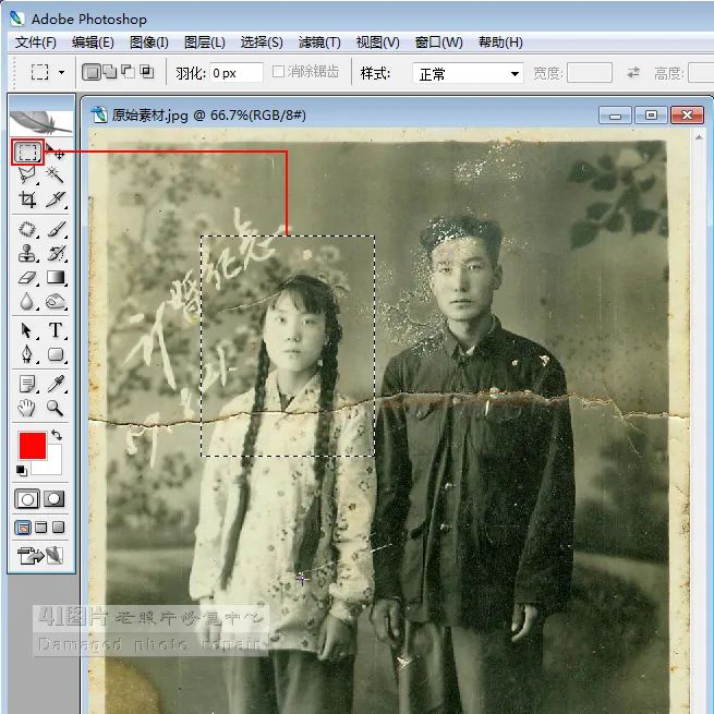 fe3d1273d6c46fe8c61c43ce7b1ac494.png