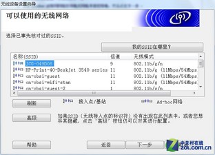 fe3dc98c6cc0eaa42d65ed8ac9b74a55.png