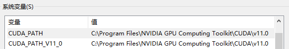 win10+cuda11.0+vs2019安装教程