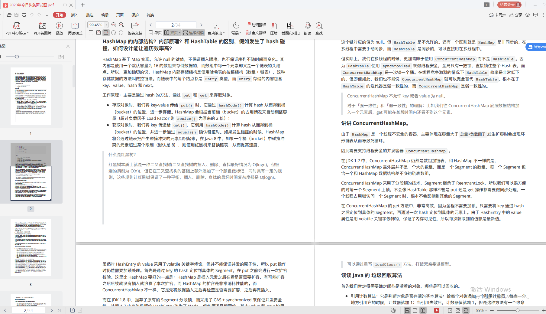 fe401843df42dc0a0a26ede280141924.png