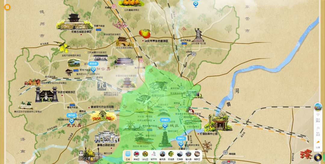 淄博旅游景点地图全图图片