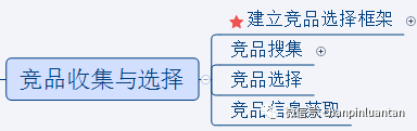 fe43c6735e816eb7a8cb65e4c55c6a25.png