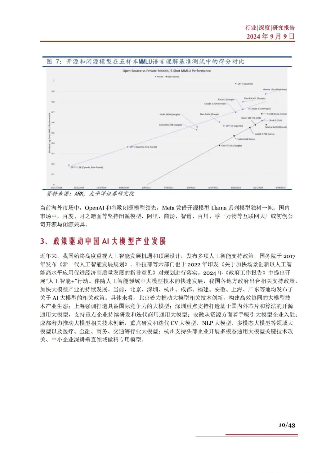 fe4dd402636a6fd376a5f87169f67608.jpeg