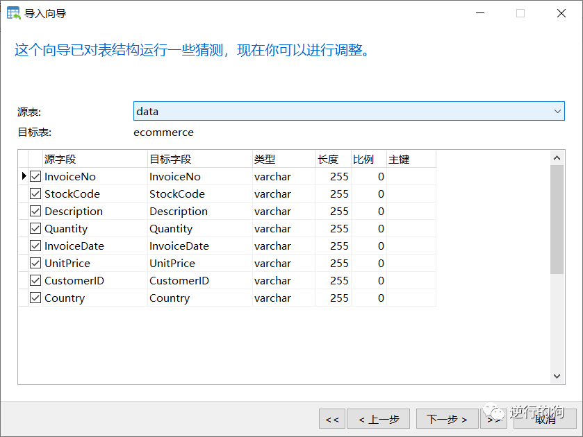 fe519d0f8137ad3c880b0130905c3697.png