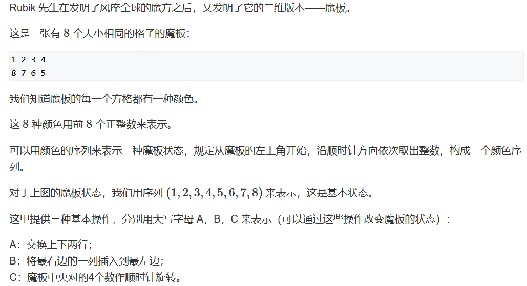 image-20220717201948262