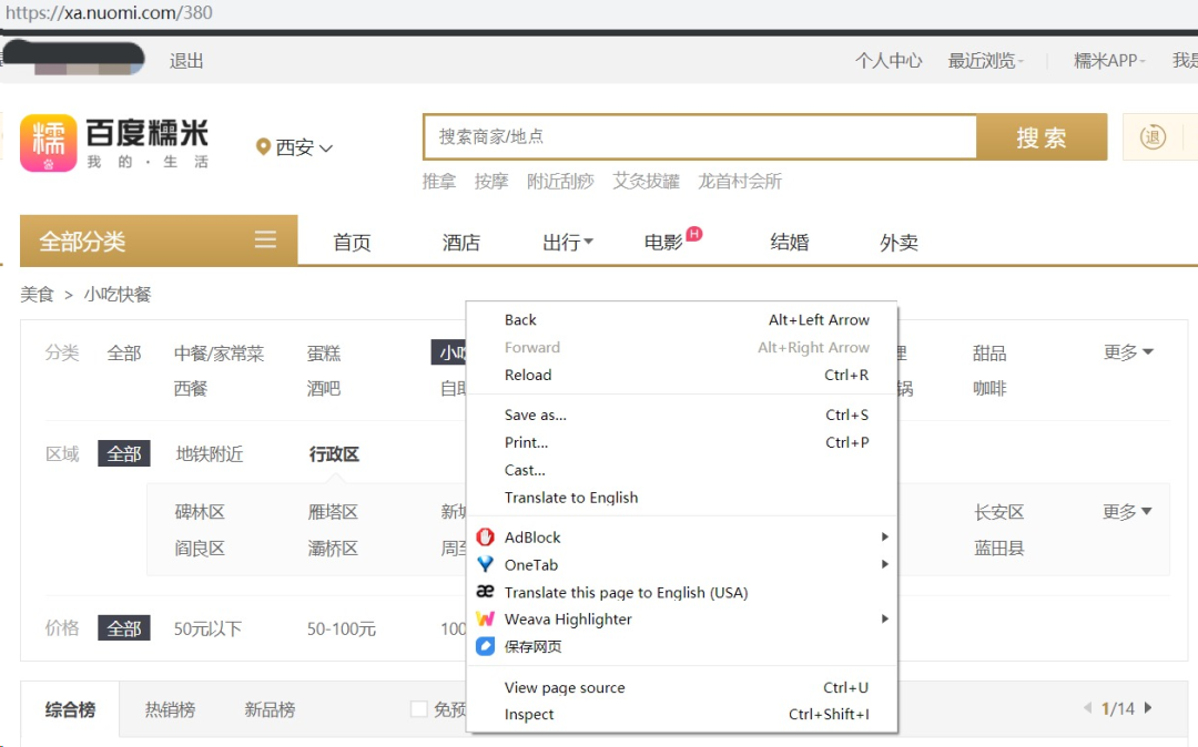 fe5459d028c9e6be2aa5b23b8287ab85.png